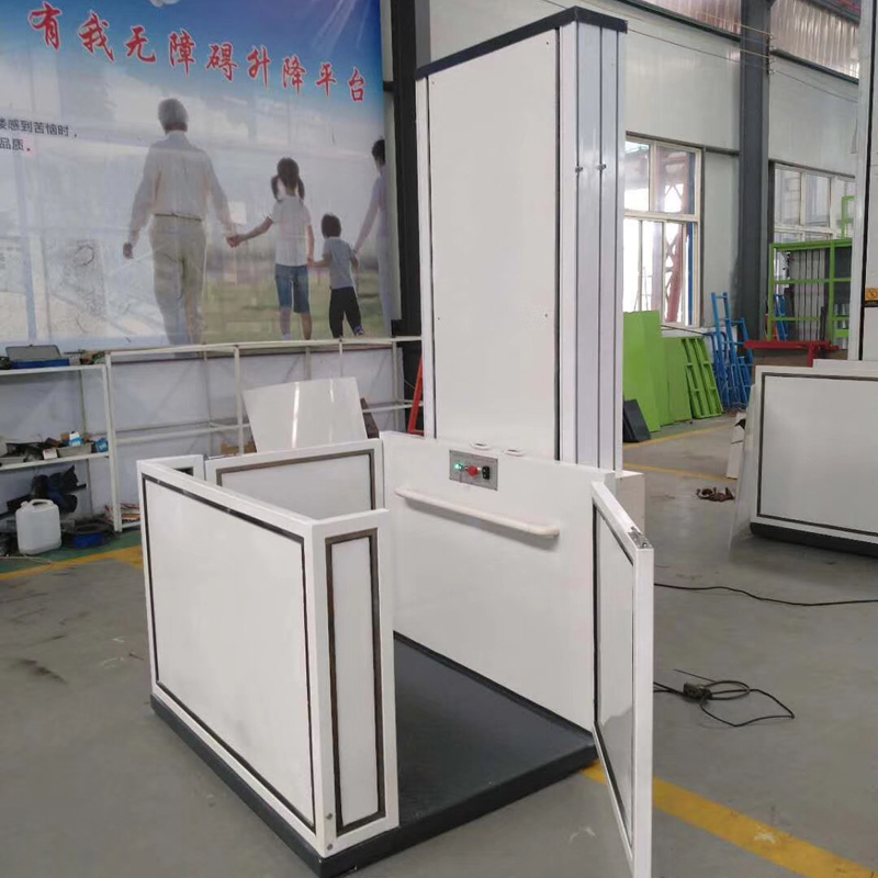 垂直無(wú)障礙升降機(jī)