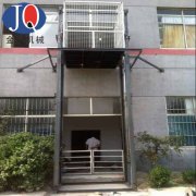 導(dǎo)軌式升降平臺(tái)