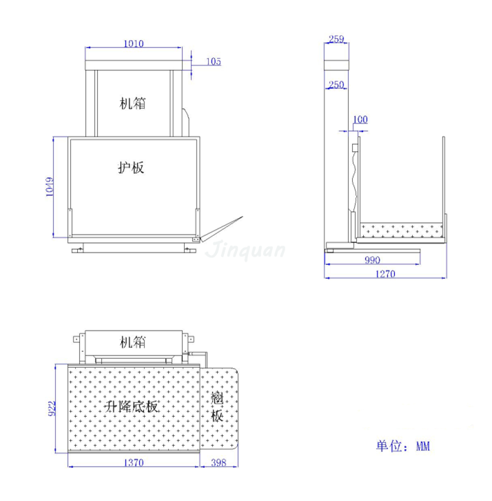 殘疾人升降平臺(tái)