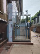 威海無障礙升降平臺