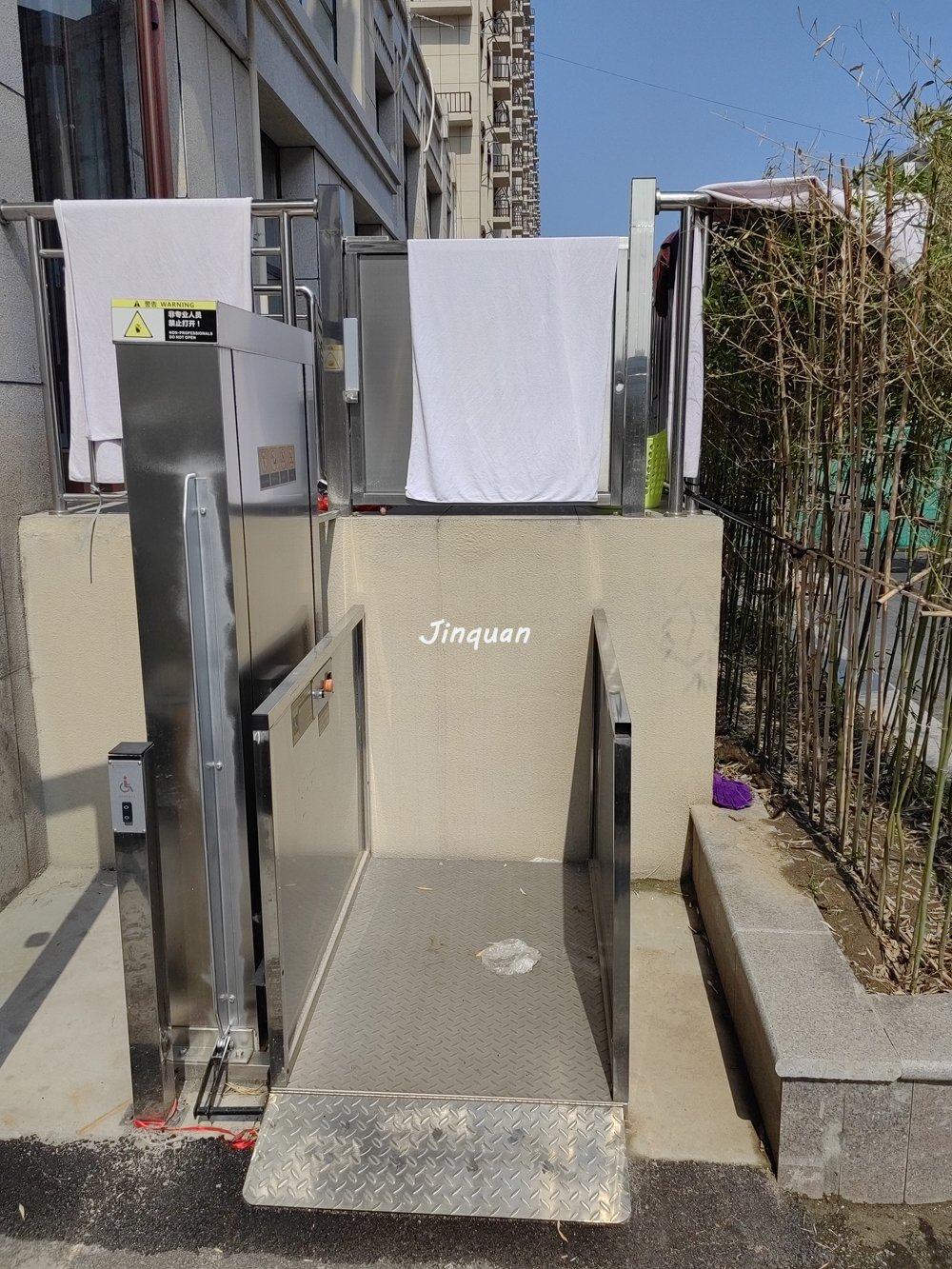 無障礙升降平臺(tái)